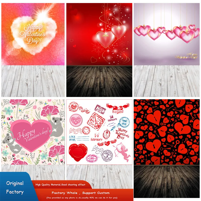 

SHUOZHIKE Rosebud Wedding Valentine's Day Photography Backdrops Props Beautiful Valentine's Day Photographic Background HGG-10