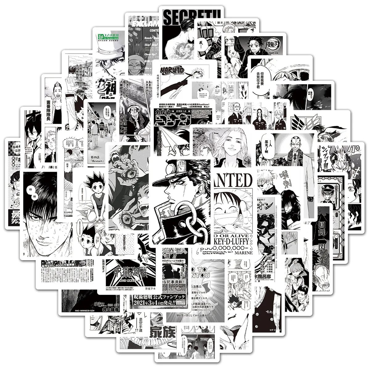 100 черно-белый аниме постер Conan Naruto комбинированная Наклейка Граффити Блокнот багажа самокат водяная чашка ПВХ наклейка
100 черно-белый аниме постер Conan Naruto комбинированная Наклейка Граффити Блокнот багажа самокат водяная чашка ПВХ наклейка
