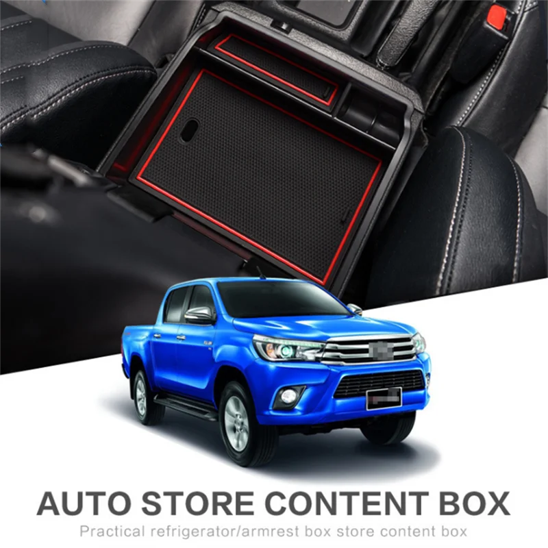 Для Toyota HILUX 2015 аксессуары для интерьера центральный ящик хранения поддон