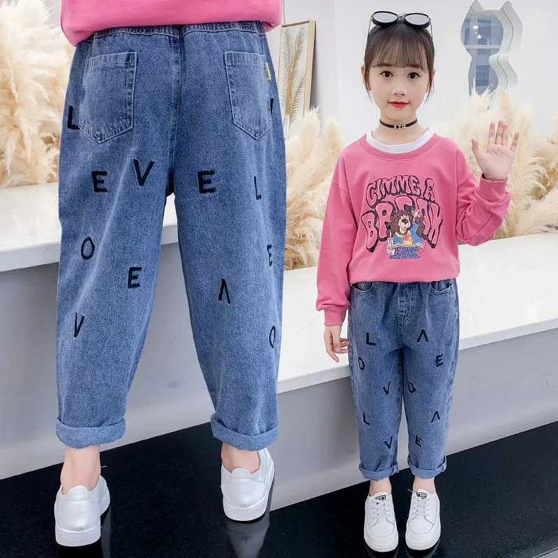 Girls jeans spring autumn new baby kids girls loose pants trousers children's leisure jeans pants spring girls pants P4 697
Girls jeans spring autumn new baby kids girls loose pants trousers children's leisure jeans pants spring girls pants P4 697