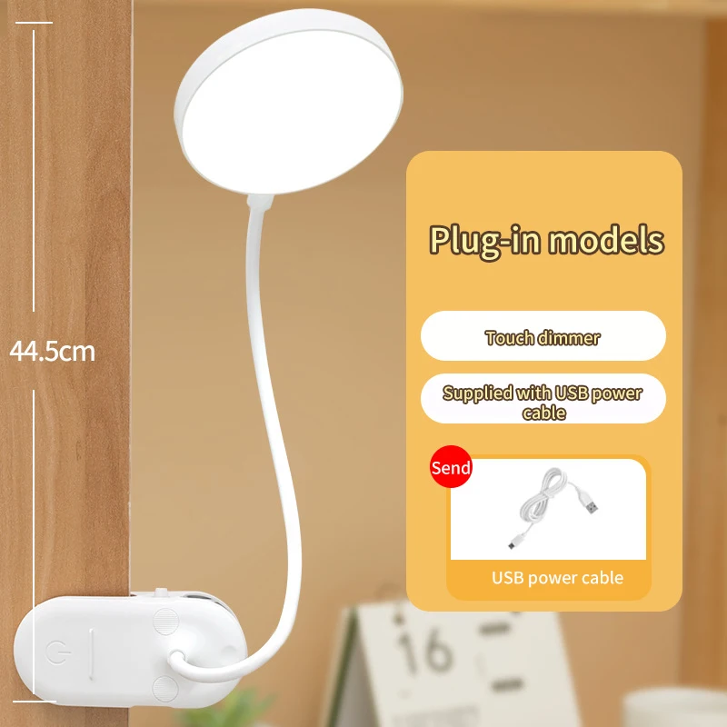 USB LED Настольная Лампа с Креплением-прищепкой, 3 Режима
USB LED Настольная Лампа с Креплением-прищепкой, 3 Режима
