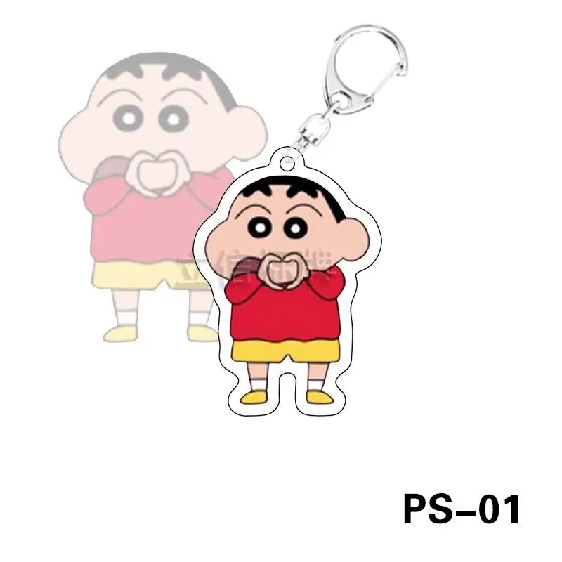 4 style Kawaii Crayon Shin-Chan Love Anime Peripherals Keychain Bag Pendant Cute Acrylic Keychain Accessories Toys for Girls
4 style Kawaii Crayon Shin-Chan Love Anime Peripherals Keychain Bag Pendant Cute Acrylic Keychain Accessories Toys for Girls