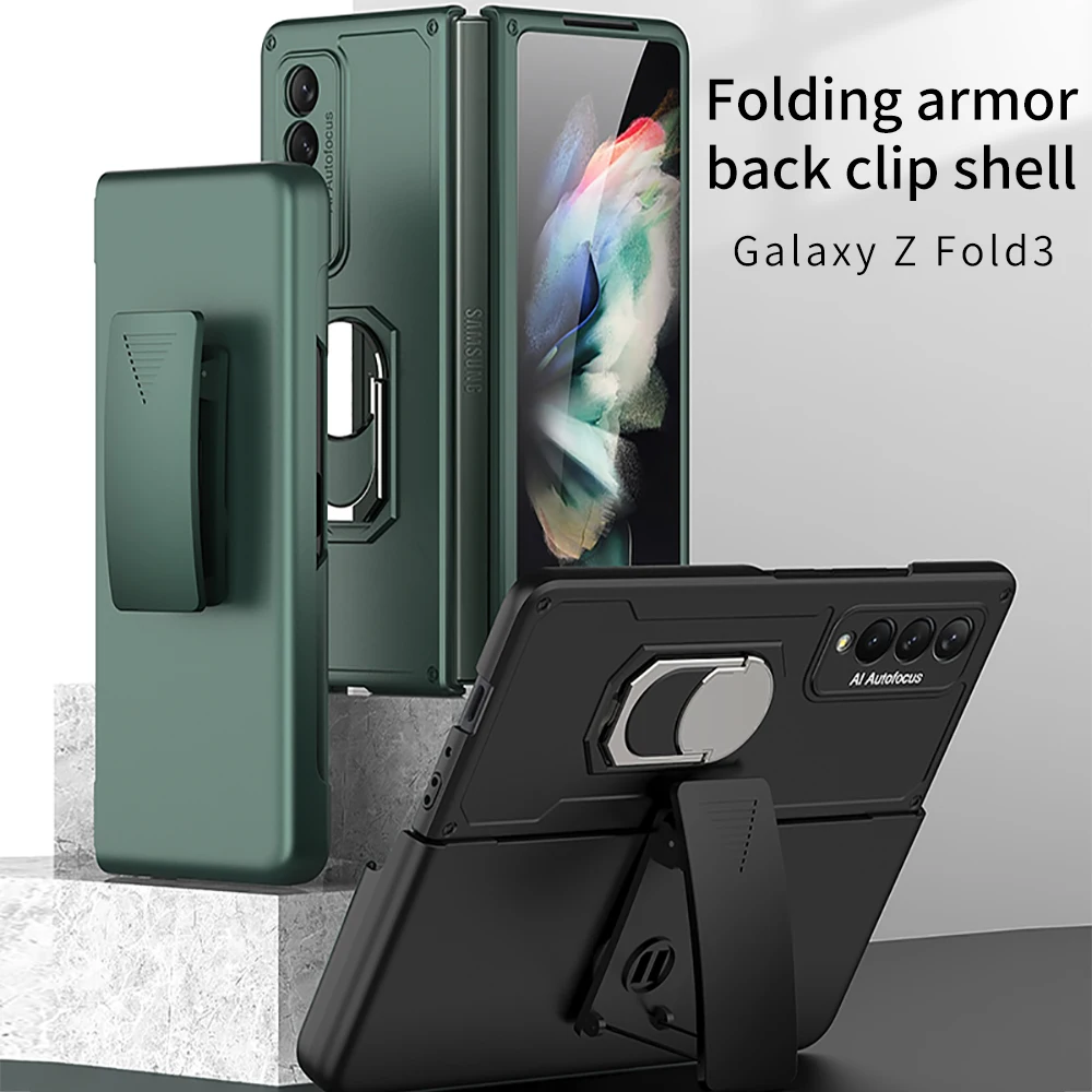 Чехол для телефона Samsung ZFold3, ультратонкий складной полноразмерный чехол с защитой от падения, Твердый чехол W22 с подставкой, Защитные чехлы д...
Чехол для телефона Samsung ZFold3, ультратонкий складной полноразмерный чехол с защитой от падения, Твердый чехол W22 с подставкой, Защитные чехлы д...