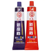 20G AB Strong Bonding Sealant Glue Fast Curing Speed Good Toughness Aging-resistant Casting Repair Adhesives Bonding Assembly