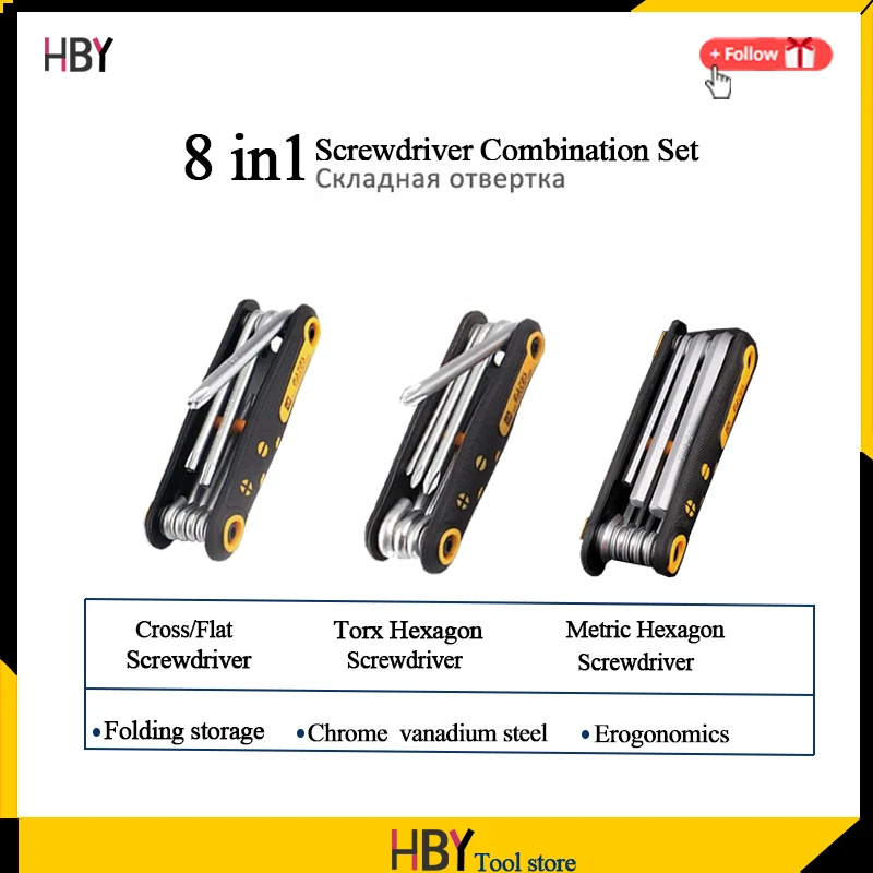 8 In 1 Screwdriver Combination Set Folding Hexagon/Torx /Phillips Flat Wrench Destornillador Profissional Ferramentas Manuais
8 In 1 Screwdriver Combination Set Folding Hexagon/Torx /Phillips Flat Wrench Destornillador Profissional Ferramentas Manuais