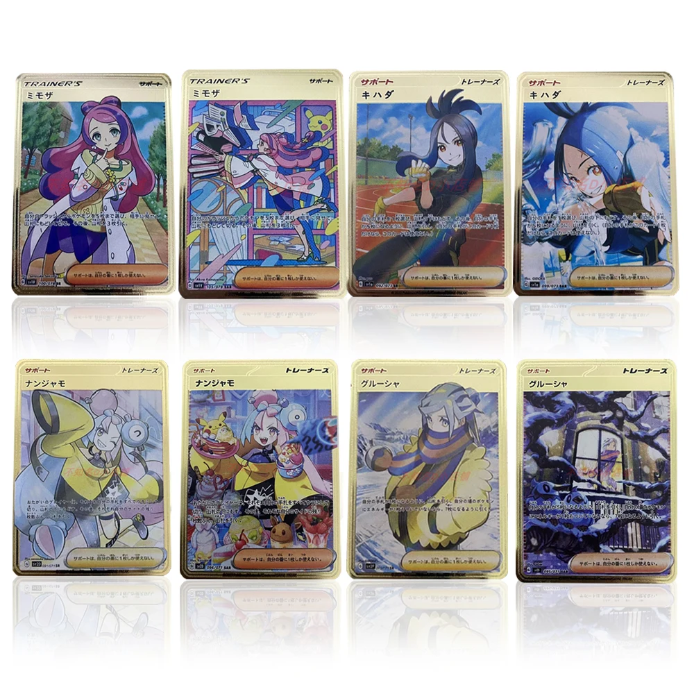 

DIY Покемон тренажер серия японские буквы металлические карты Ионо Лилли ацерола кавайная игра анимация коллекционная карточка Подарочные игрушки