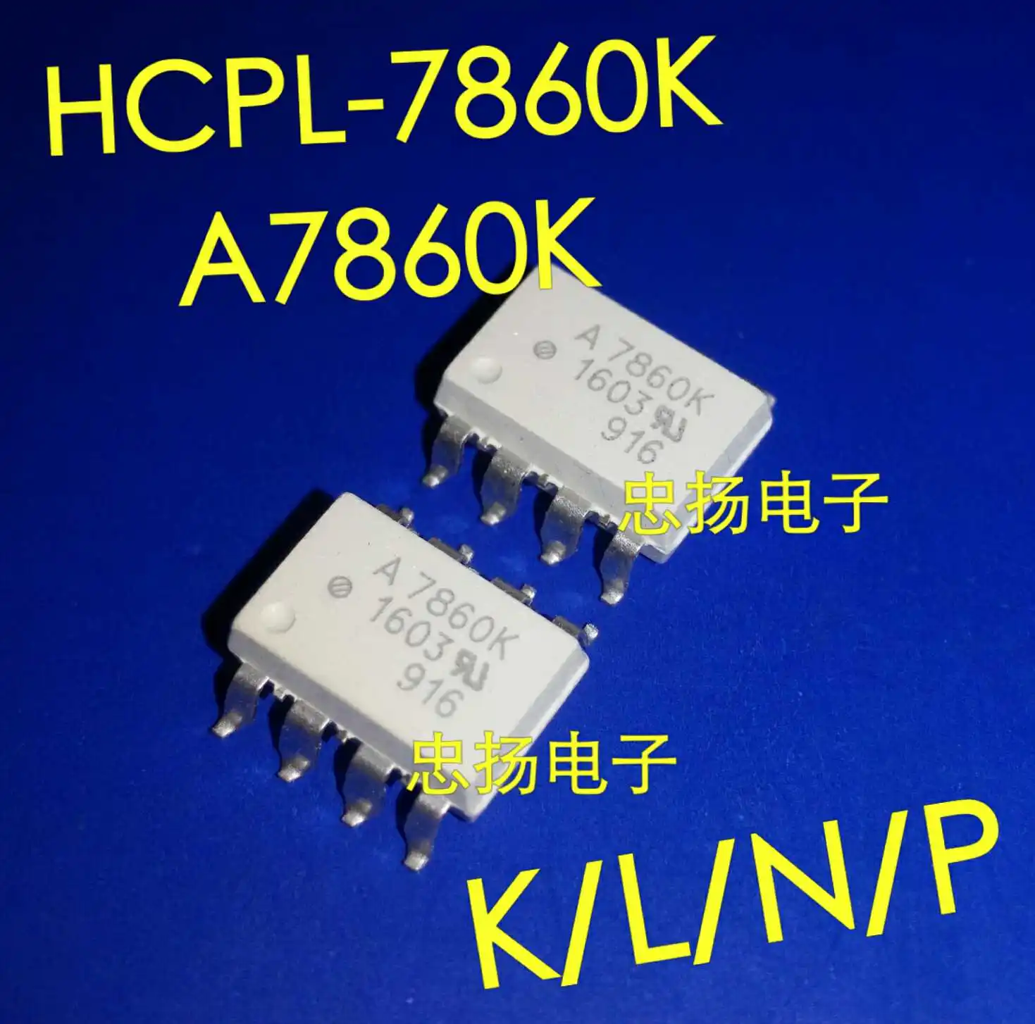 

Free shipping HCPL-7860K A7860K SOP8 5PCS