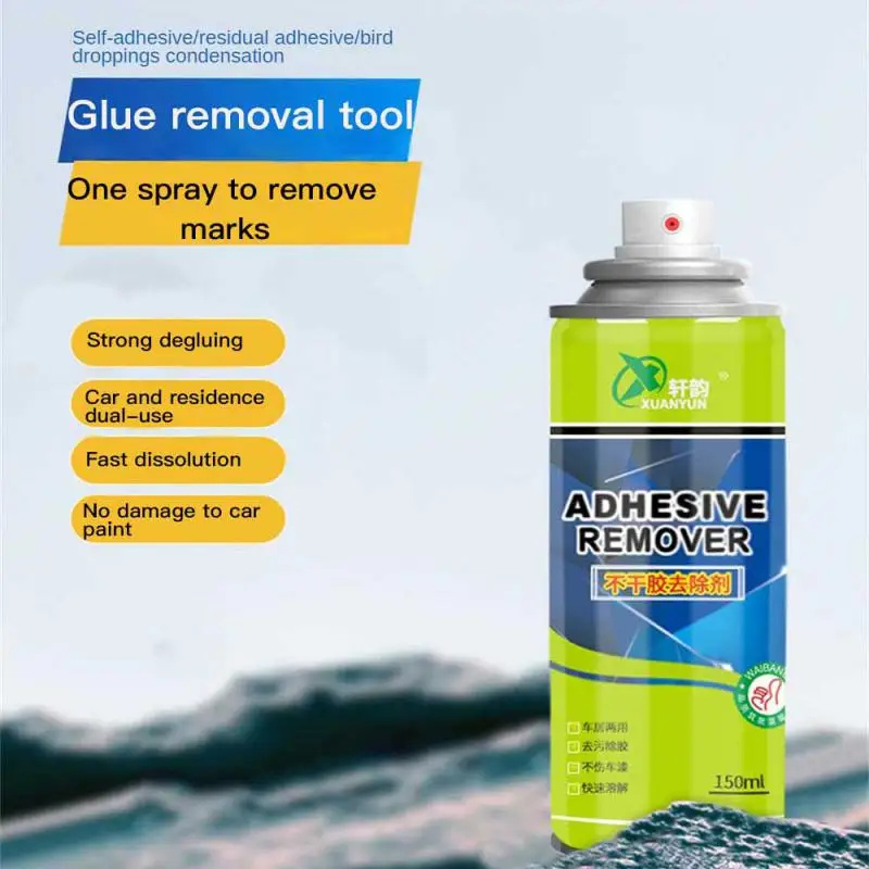 

New Car Paint Adhesive Remover Small Advertising Adhesive Double-Sided Adhesive Cleaning Agent Offset Printing Cleaning