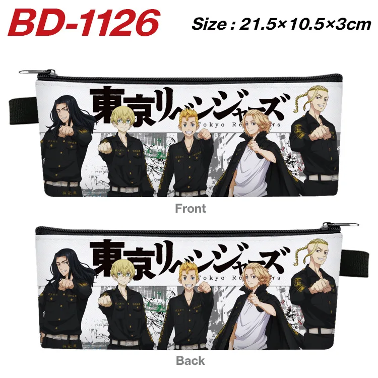 Anime Tokyo Revengers Draken Mikey Pencilcase Pencil Case Makeup Bag School Office Pen Bag Stationery 991
Anime Tokyo Revengers Draken Mikey Pencilcase Pencil Case Makeup Bag School Office Pen Bag Stationery 991