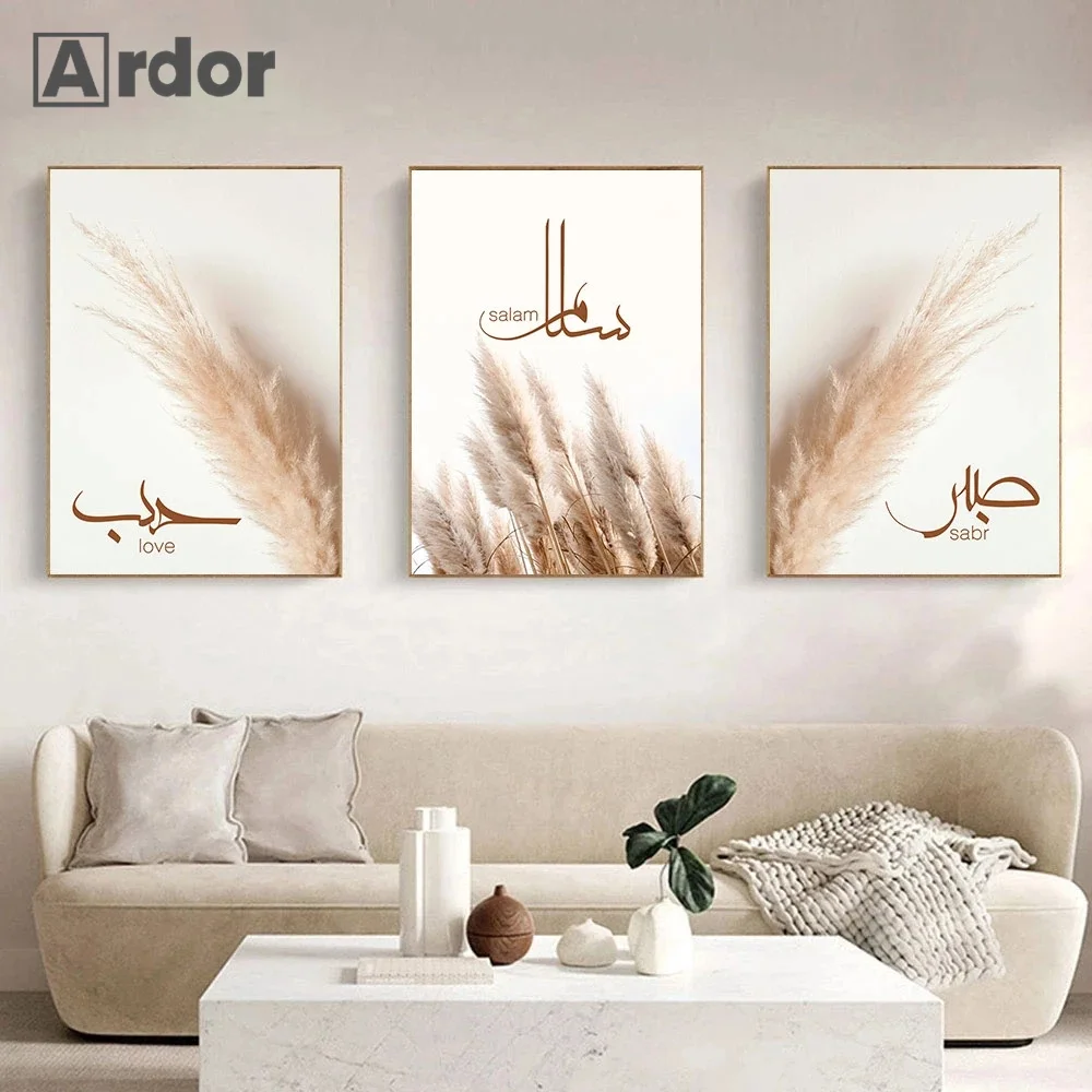 Love Salam Sabr Islamic Calligraphy Print Canvas Painting Bohemia Pampas Grass Poster Muslim Wall Art Picture Living Room Decor
Love Salam Sabr Islamic Calligraphy Print Canvas Painting Bohemia Pampas Grass Poster Muslim Wall Art Picture Living Room Decor