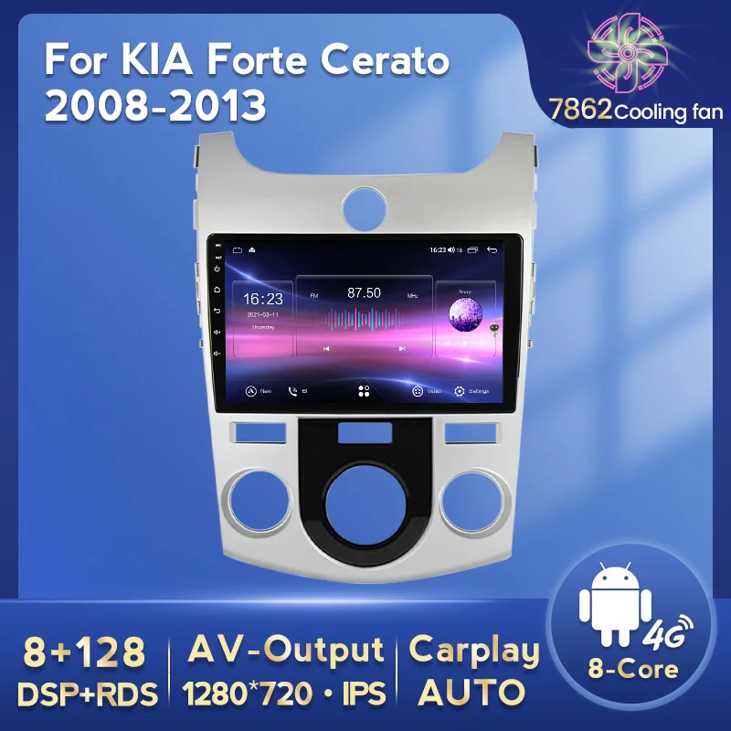MEKEDE 9'' 8G+128G Android 11 Car multimedia Navigation gps player For KIA Cerato 2008-2013 carplay DSP 4G Cooling fan RDS WIFI
MEKEDE 9'' 8G+128G Android 11 Car multimedia Navigation gps player For KIA Cerato 2008-2013 carplay DSP 4G Cooling fan RDS WIFI