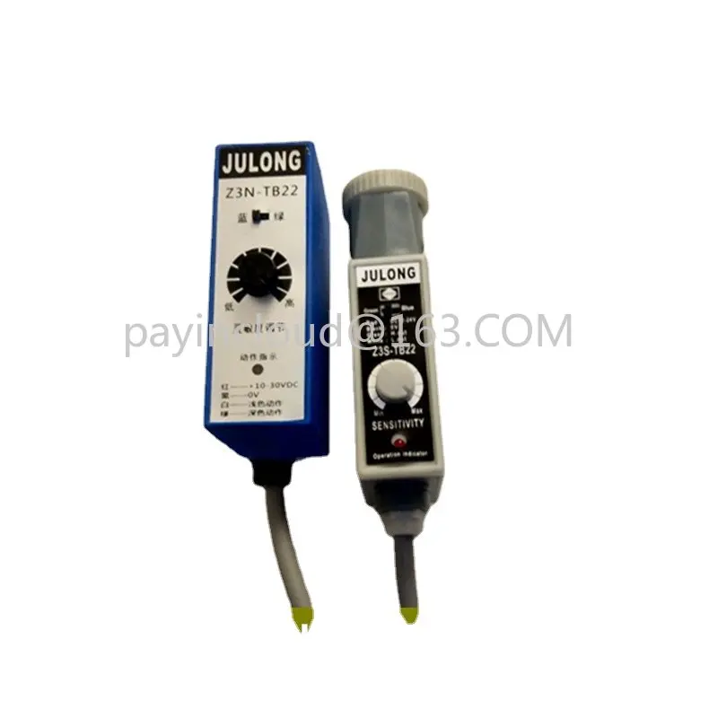 High-speed tracking of photoelectric switch paper bag electromechanical eye Z3N-TB22 Z3S-TB22 by color code sensor
High-speed tracking of photoelectric switch paper bag electromechanical eye Z3N-TB22 Z3S-TB22 by color code sensor