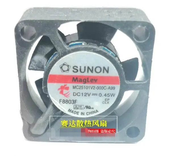 

SUNON MF25101V2-1000C-A99 DC 12V 0,45 W 25x25x10mm 2-проводной Вентилятор охлаждения сервера