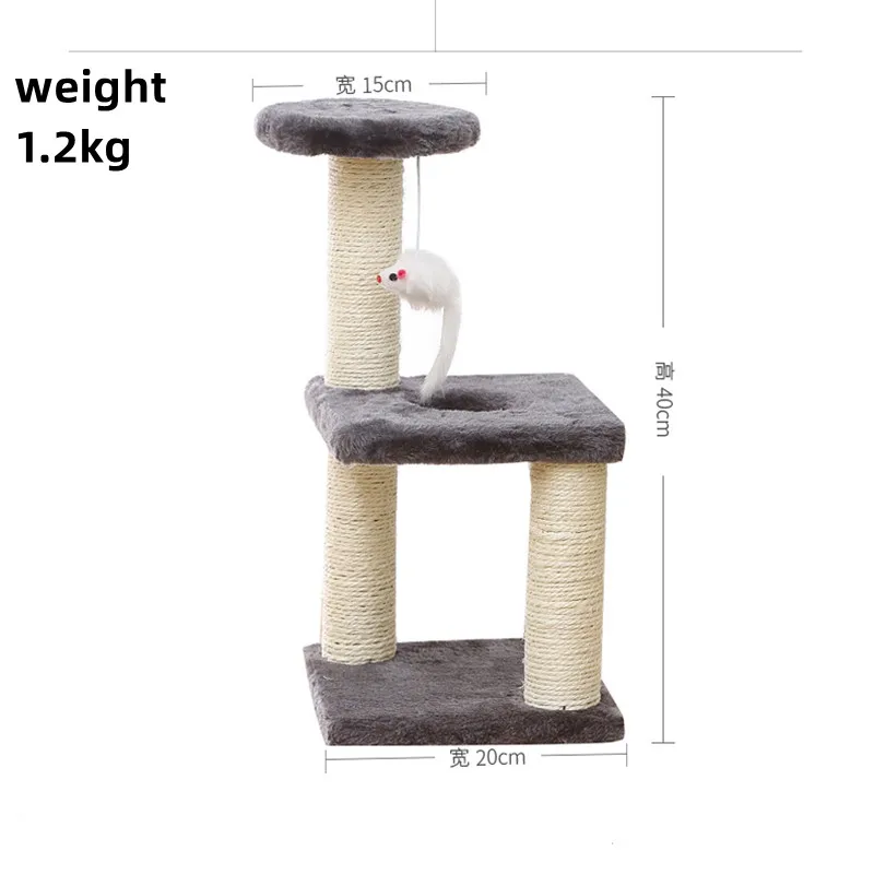 Рамка для кошек Sisal, трехколонная квадратная пластина среднего размера, игрушка для кошек
Рамка для кошек Sisal, трехколонная квадратная пластина среднего размера, игрушка для кошек