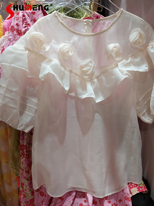 New Fashion Sweet Ruffles Stitching 3D White Rose Pullover Blouses Top Women's 2022 Summer Elegant O-neck Sun Protection Shirt
New Fashion Sweet Ruffles Stitching 3D White Rose Pullover Blouses Top Women's 2022 Summer Elegant O-neck Sun Protection Shirt