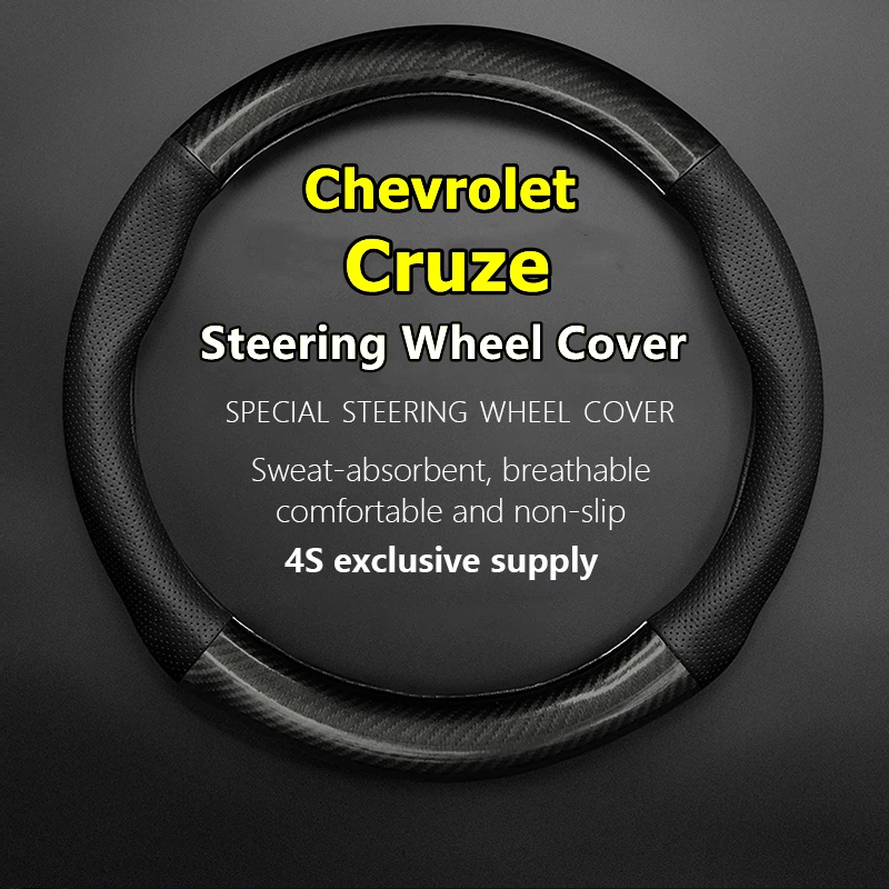 

For Chevrolet Cruze Steering Wheel Cover Genuine Leather Carbon Fiber No Smell 1.5L 2016 320 2018 325T 2019 2020 2021 2022