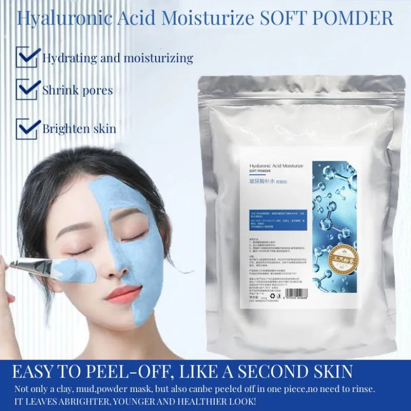DIY SPA Hyalorunic Acid Moisturizing Face Mask Peel Off Hydro facial Mask Powder for Fight Fine Lines,Dullness Uneven Skin Tone
DIY SPA Hyalorunic Acid Moisturizing Face Mask Peel Off Hydro facial Mask Powder for Fight Fine Lines,Dullness Uneven Skin Tone