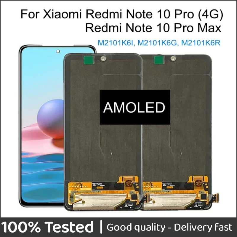 ЖК-дисплей 6,67 дюйма для Xiaomi Redmi Note 10 Pro 4G M2101K6G AMOLED, сменный сенсорный экран с дигитайзером для Note10 MAX M2101K6I LCD
ЖК-дисплей 6,67 дюйма для Xiaomi Redmi Note 10 Pro 4G M2101K6G AMOLED, сменный сенсорный экран с дигитайзером для Note10 MAX M2101K6I LCD