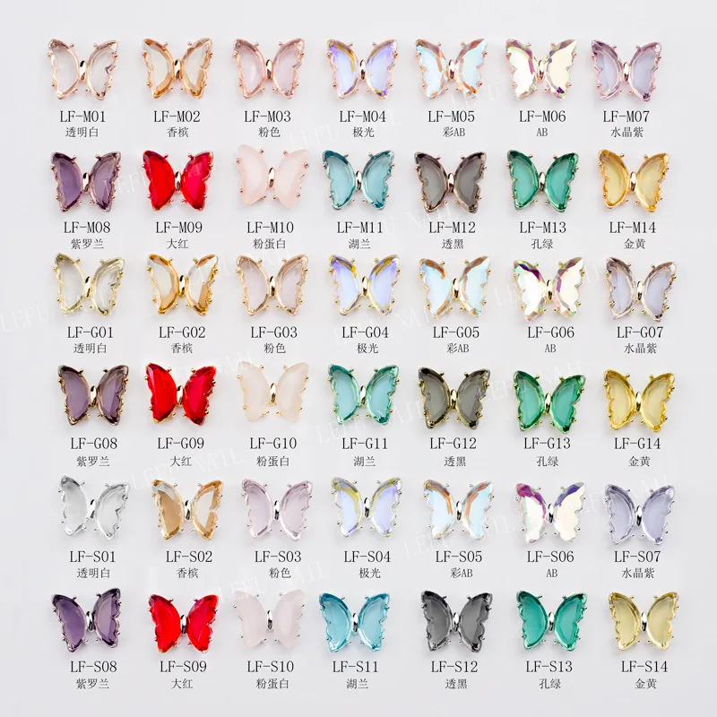 5Pcs Shiny Crystal Butterfly 3D Nail Art Decorations Charms Diamond Glass Alloy Multiple Styles
5Pcs Shiny Crystal Butterfly 3D Nail Art Decorations Charms Diamond Glass Alloy Multiple Styles