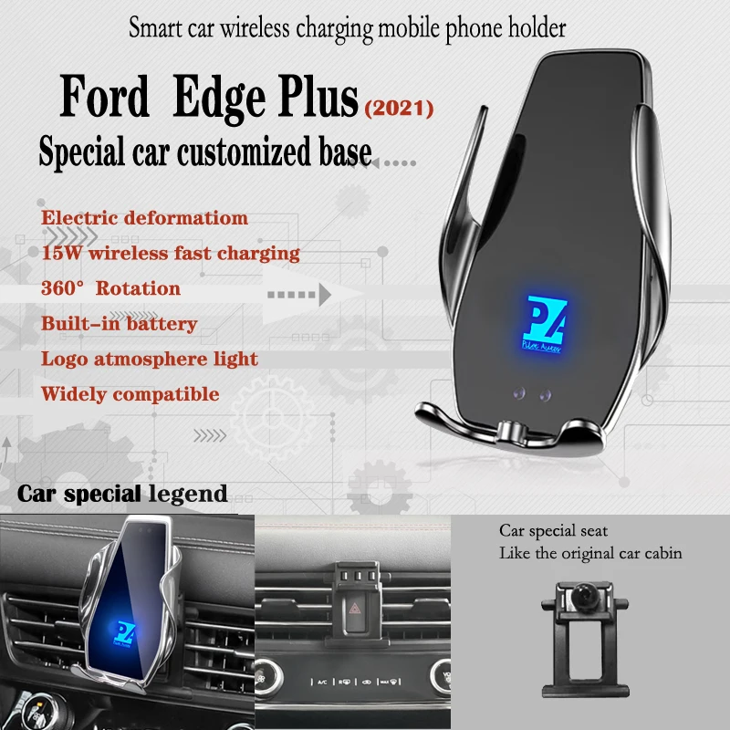 Автомобильный держатель для телефона Ford Edge Plus 2021 с беспроводной зарядкой, 15 Вт, крепление для мобильных телефонов, навигационный кронштейн, поддержка GPS, 360 
Автомобильный держатель для телефона Ford Edge Plus 2021 с беспроводной зарядкой, 15 Вт, крепление для мобильных телефонов, навигационный кронштейн, поддержка GPS, 360