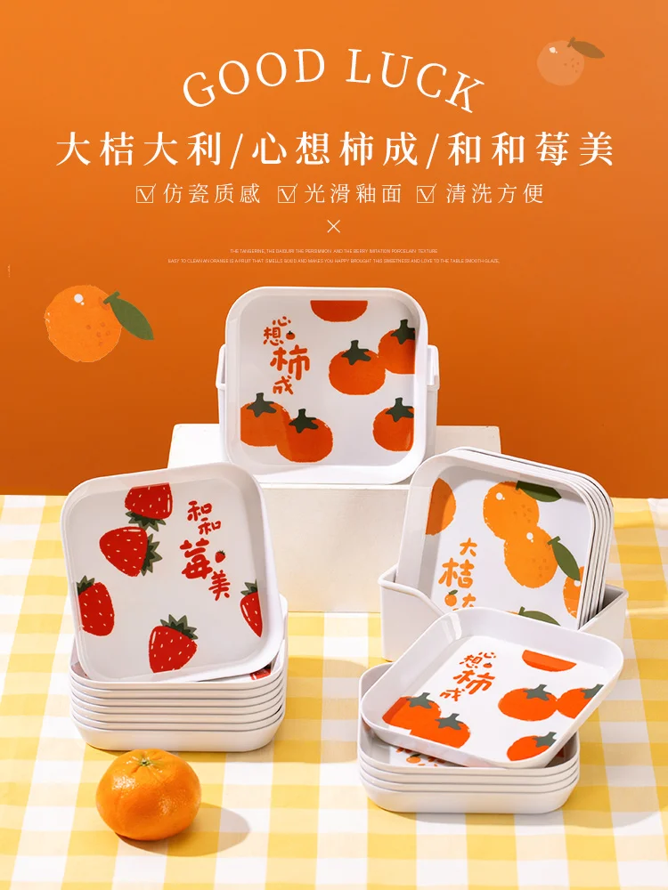 Bone Dish Dining Table Garbage Side Plate Dining Table Dish New Fruit Saucer Bone Flat Ware Household Bone Dish Plate
Bone Dish Dining Table Garbage Side Plate Dining Table Dish New Fruit Saucer Bone Flat Ware Household Bone Dish Plate