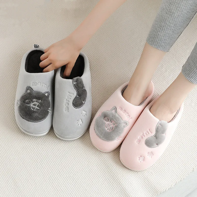 Cute Cotton Slippers Women 2022 New Winter Indoor Non-slip Home Cartoon Couple Thick Bottom Home Warm Indoor Women Slippers
Cute Cotton Slippers Women 2022 New Winter Indoor Non-slip Home Cartoon Couple Thick Bottom Home Warm Indoor Women Slippers