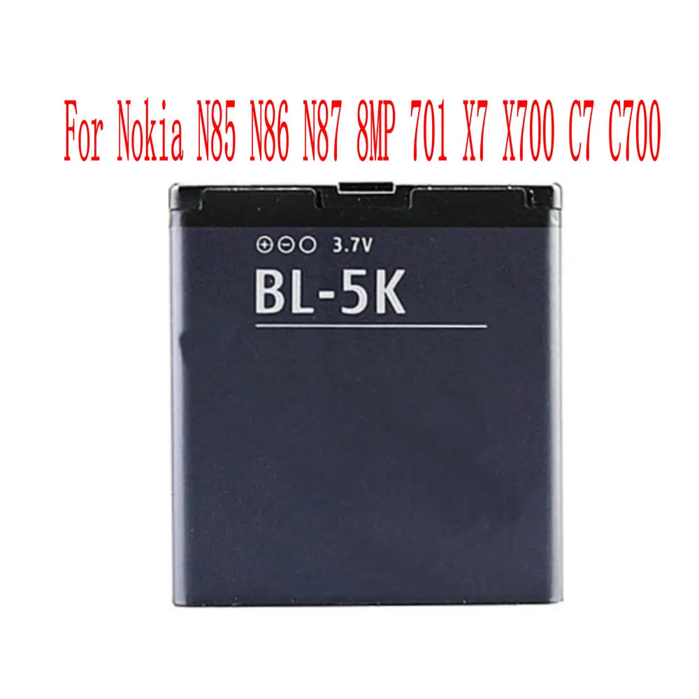 

High Quality 1200mah BL-5K Battery For Nokia N85 N86 N87 8MP 701 X7 X700 C7 C700 Cell Phone