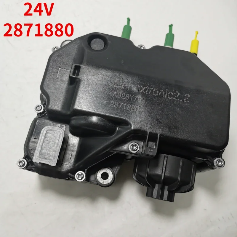 Для 2871880 Насос Urein 24 В 12 2871879 A028y793 Измерение для Cummins Bosch Denoxtronic 2.2 24В
