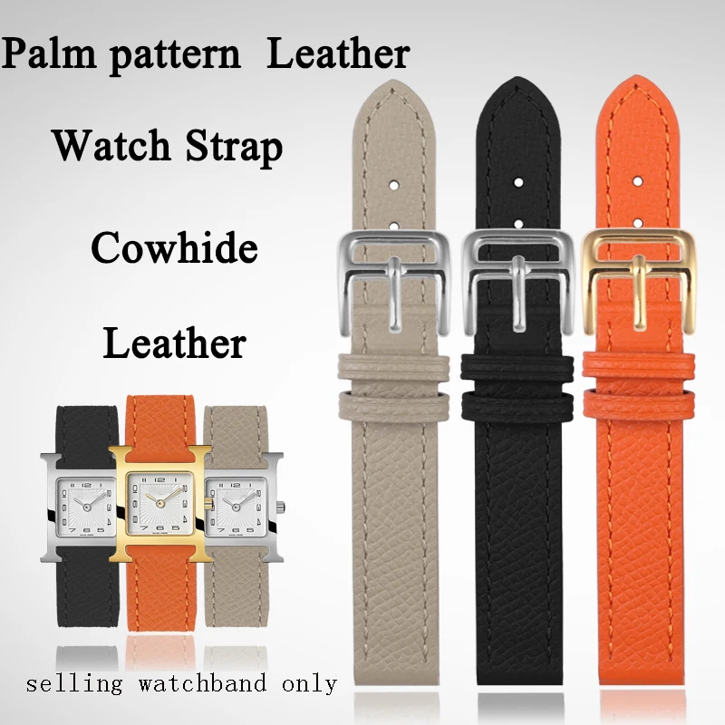 14mm 16mm 18mm Black Gray Leather watch Strap H Buckle Watch Band women's Watch Accessories For Hermès H series A-rmani Bracelet
14mm 16mm 18mm Black Gray Leather watch Strap H Buckle Watch Band women's Watch Accessories For Hermès H series A-rmani Bracelet