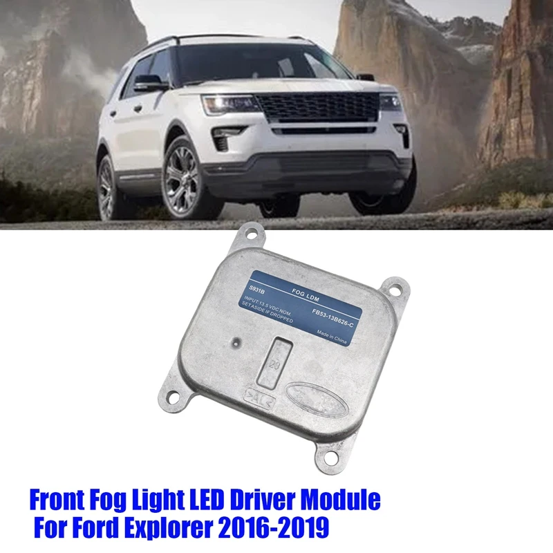 Фонарь для передней противотуманной фары, фонарь для Ford Explorer 2016-2019
Фонарь для передней противотуманной фары, фонарь для Ford Explorer 2016-2019