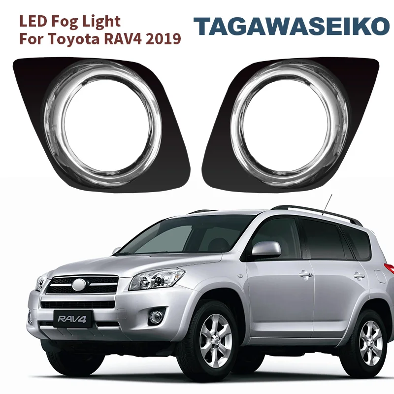 [Tagawaseiko】крышка передней противотуманной фары автомобиля подходит для Toyota RAV4 2009 OE:52127-0R040/52128-0R040
[Tagawaseiko】крышка передней противотуманной фары автомобиля подходит для Toyota RAV4 2009 OE:52127-0R040/52128-0R040