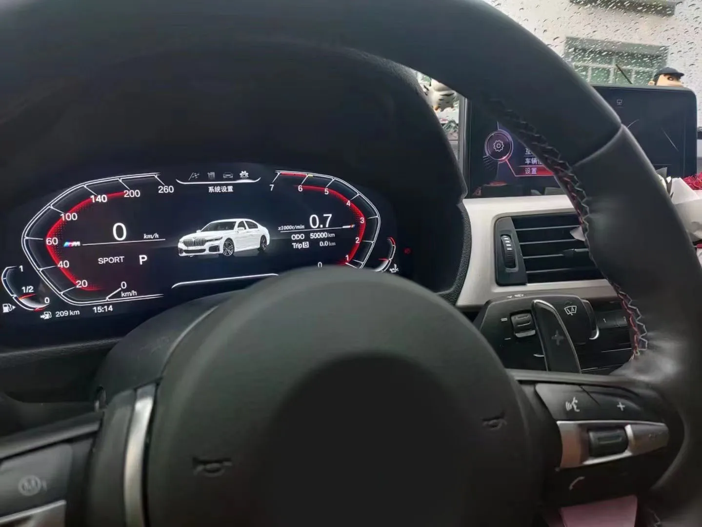 Цифровой кластер с ЖК-дисплеем для BMW серии 5/6/7, F01, F02, F03, F06, F07, F10, F11, F12, F13, F15, F16, F18, F25, F26, виртуальный измеритель скорости кабины
Цифровой кластер с ЖК-дисплеем для BMW серии 5/6/7, F01, F02, F03, F06, F07, F10, F11, F12, F13, F15, F16, F18, F25, F26, виртуальный измеритель скорости кабины