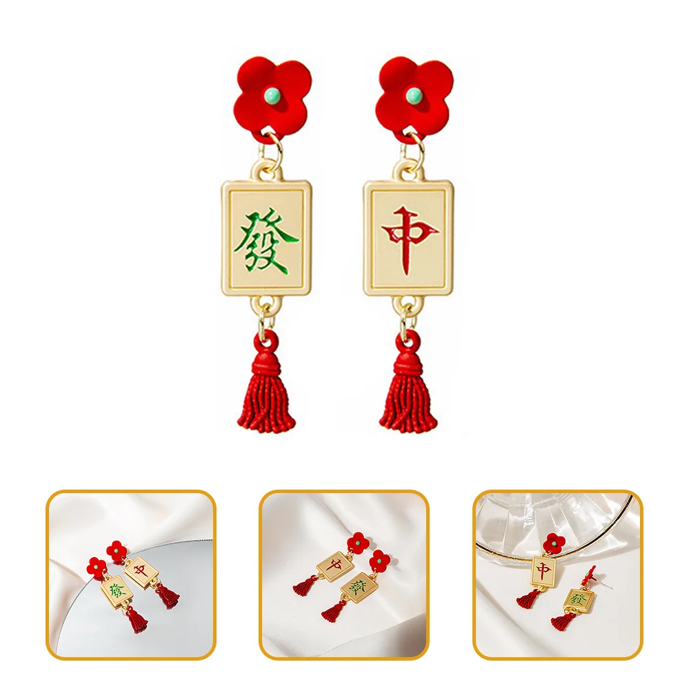 Earrings Ear Dangle Mahjong Earring Jewelrychinese Funny Drop Tassel Dangler Accessory Festival Girlshoop Statement Mini Vintage
Earrings Ear Dangle Mahjong Earring Jewelrychinese Funny Drop Tassel Dangler Accessory Festival Girlshoop Statement Mini Vintage