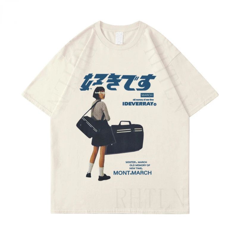 Hip Hop Streetwear Harajuku T Shirt Girl Japanese Kanji Print Tshirt 2021 Men Summer Short Sleeve T-Shirt Cotton Loose Tops Tees
Hip Hop Streetwear Harajuku T Shirt Girl Japanese Kanji Print Tshirt 2021 Men Summer Short Sleeve T-Shirt Cotton Loose Tops Tees