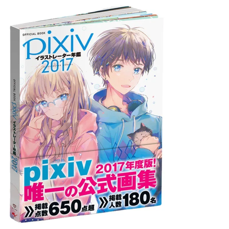 Новый японский аниме мультфильм PIXIV Yearbook 2017 Коллекция аниме иллюстрации набор отправить друзьям подарок высокое качество печати
Новый японский аниме мультфильм PIXIV Yearbook 2017 Коллекция аниме иллюстрации набор отправить друзьям подарок высокое качество печати