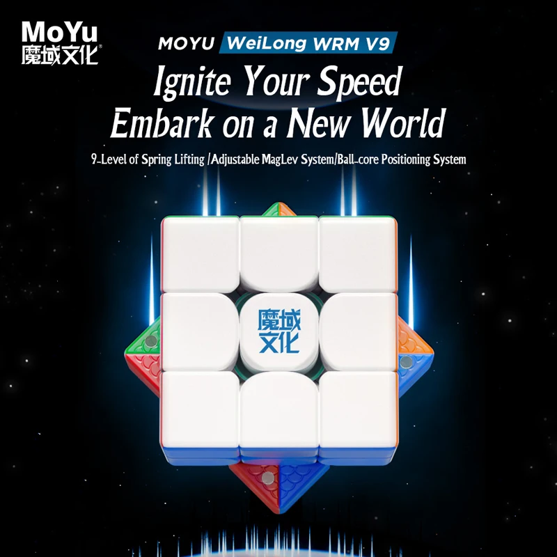 MoYu WEILONG WRM V9 UV Maglev Ball Core Magnetic Magic Cube 3x3 Professional 3×3 Speed Puzzle Toy 3x3x3 Hungarian Cubo Magico 
MoYu WEILONG WRM V9 UV Maglev Ball Core Magnetic Magic Cube 3x3 Professional 3×3 Speed Puzzle Toy 3x3x3 Hungarian Cubo Magico