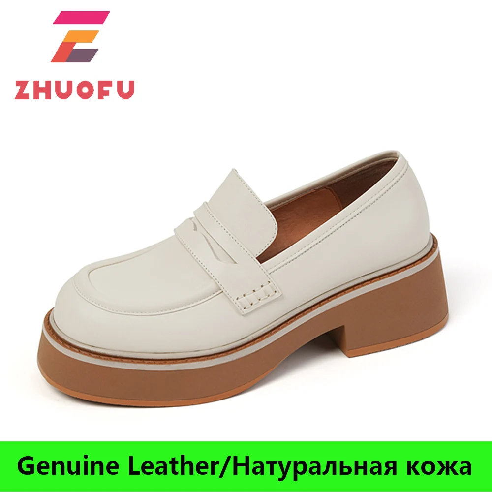 ZHUOFU 2022 весна/осень Новая женская обувь из натуральной кожи на платформе повседневные лоферы с круглым носком без застежки женская обувь
ZHUOFU 2022 весна/осень Новая женская обувь из натуральной кожи на платформе повседневные лоферы с круглым носком без застежки женская обувь