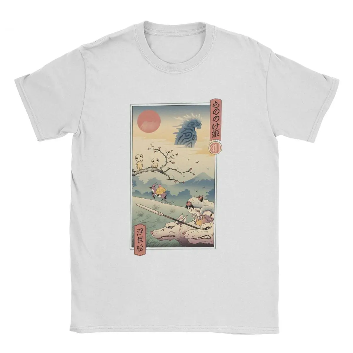 Princess Mononoke Hime Ukiyo E Men's T Shirts Anime Vintage Tees Short Sleeve Round Neck T-Shirts Cotton Party Clothes 
Princess Mononoke Hime Ukiyo E Men's T Shirts Anime Vintage Tees Short Sleeve Round Neck T-Shirts Cotton Party Clothes
