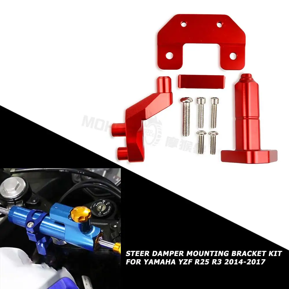 

R25 Motorcycle YZFR3 YZFR25 Set of Steering Damper Stabilizer Mounting Bracket support Kit FOR YAMAHA YZF R3 YZF-R3 2014 15-2017