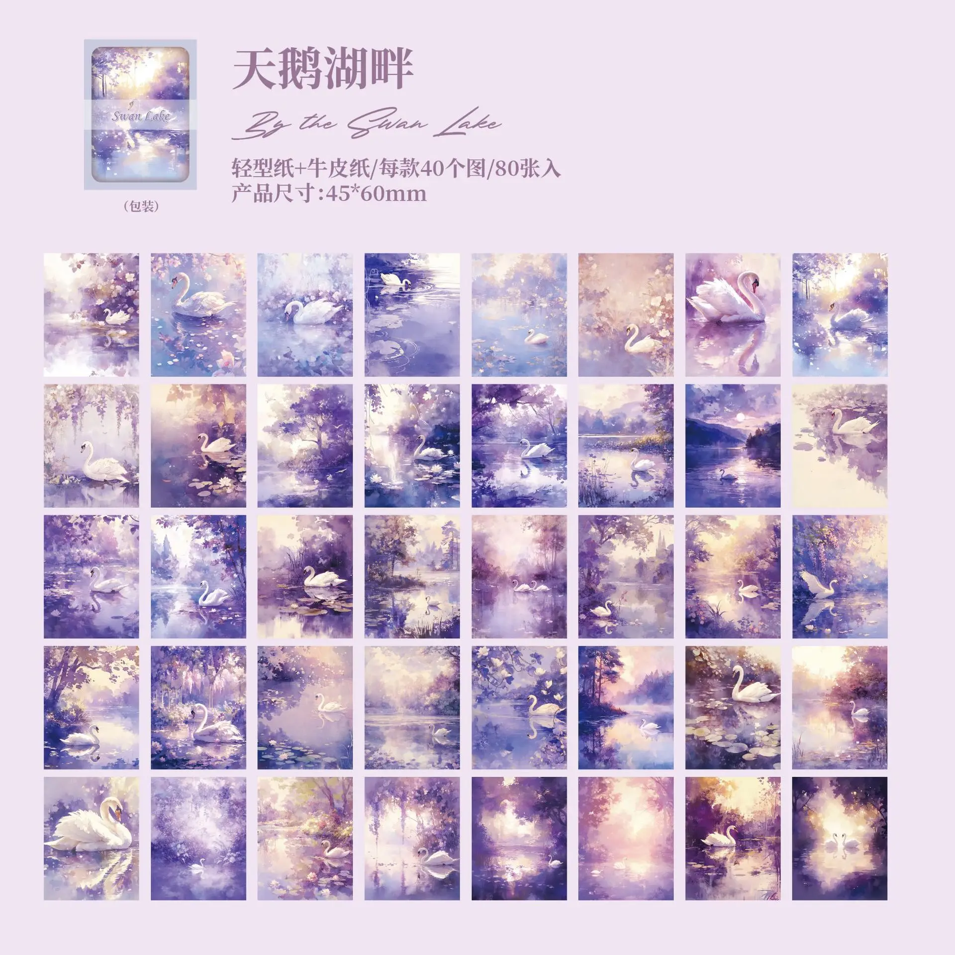 Блокноты Alideco, бумага, антикварные картины, набор из 80 шт.
Блокноты Alideco, бумага, антикварные картины, набор из 80 шт.