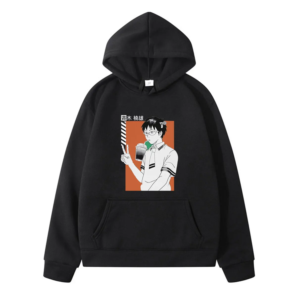 Anime The Disastrous Life of Saiki K Saiki Kusuo Classic Comic Print Winter Long Sleeves Thick Loose Casual Men Hoodie Oversized
Anime The Disastrous Life of Saiki K Saiki Kusuo Classic Comic Print Winter Long Sleeves Thick Loose Casual Men Hoodie Oversized