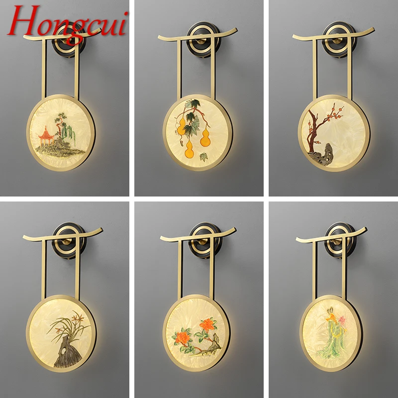 Hongcui Chinese Style Wall Lamp Modern Vintage Brass Creative Design Sconce Light LED Gold for Decor Home Living Room Bedroom
Hongcui Chinese Style Wall Lamp Modern Vintage Brass Creative Design Sconce Light LED Gold for Decor Home Living Room Bedroom