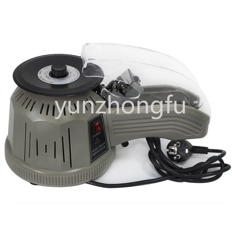 ZCUT-2 Automatic Tape Cutting Cutter Packaging Machine Automatic Tape Cutting Machine
ZCUT-2 Automatic Tape Cutting Cutter Packaging Machine Automatic Tape Cutting Machine