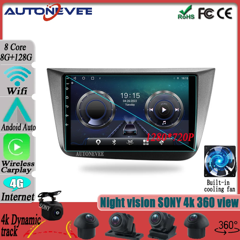 Android 12 для Seat Altea 5P 2004 - 2015 Toledo 5P III 3 2004 - 2009 LHD R монитор экран ТВ мультимедийная навигация видеоплеер
Android 12 для Seat Altea 5P 2004 - 2015 Toledo 5P III 3 2004 - 2009 LHD R монитор экран ТВ мультимедийная навигация видеоплеер
