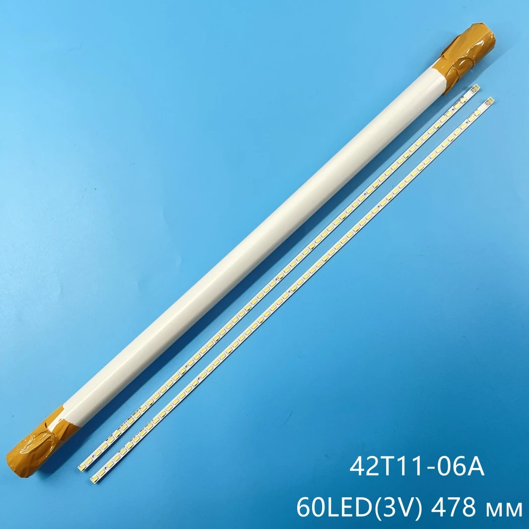 Светодиодная подсветка для телевизора abay
Светодиодная подсветка для телевизора abay