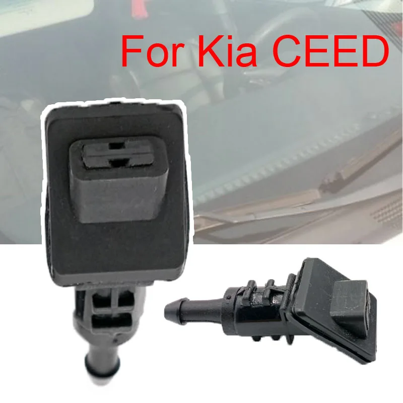 Форсунка для омывателя лобового стекла 986301h510 для Kia 2008, вентиляторная, 1 шт.
Форсунка для омывателя лобового стекла 986301h510 для Kia 2008, вентиляторная, 1 шт.