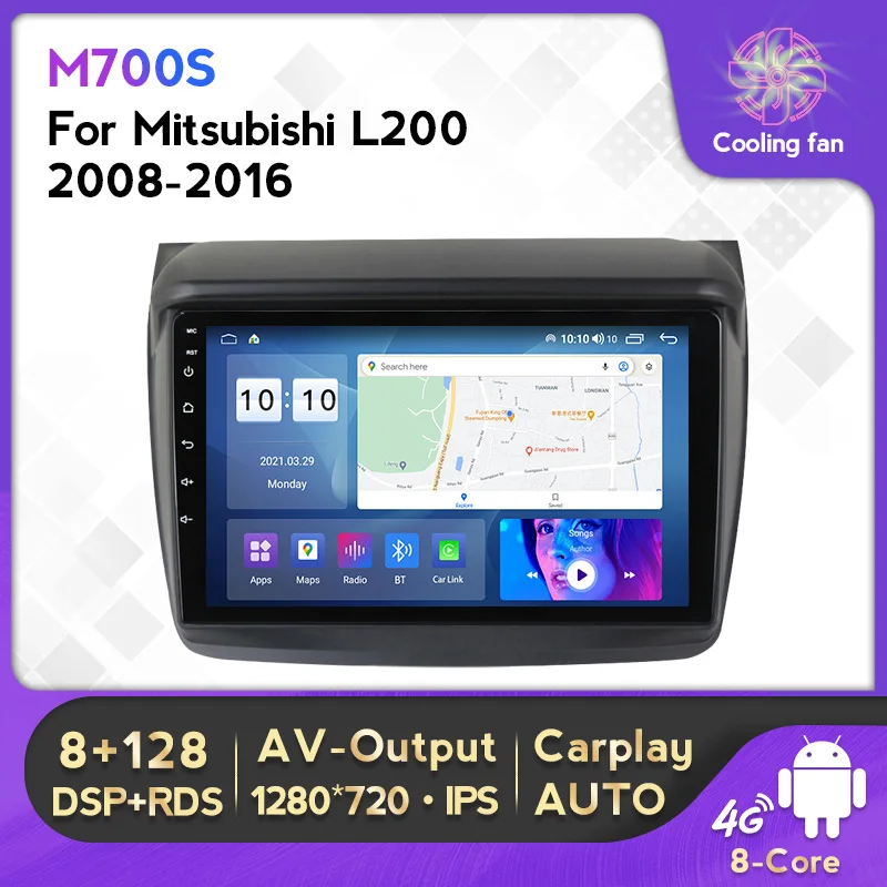 Android 11 RDS DSP 8G+128G IPS Car Media Car Multimedia Player Car Audio For Mitsubishi L200 2008-2016 GPS navigation 4G+WIFI
Android 11 RDS DSP 8G+128G IPS Car Media Car Multimedia Player Car Audio For Mitsubishi L200 2008-2016 GPS navigation 4G+WIFI