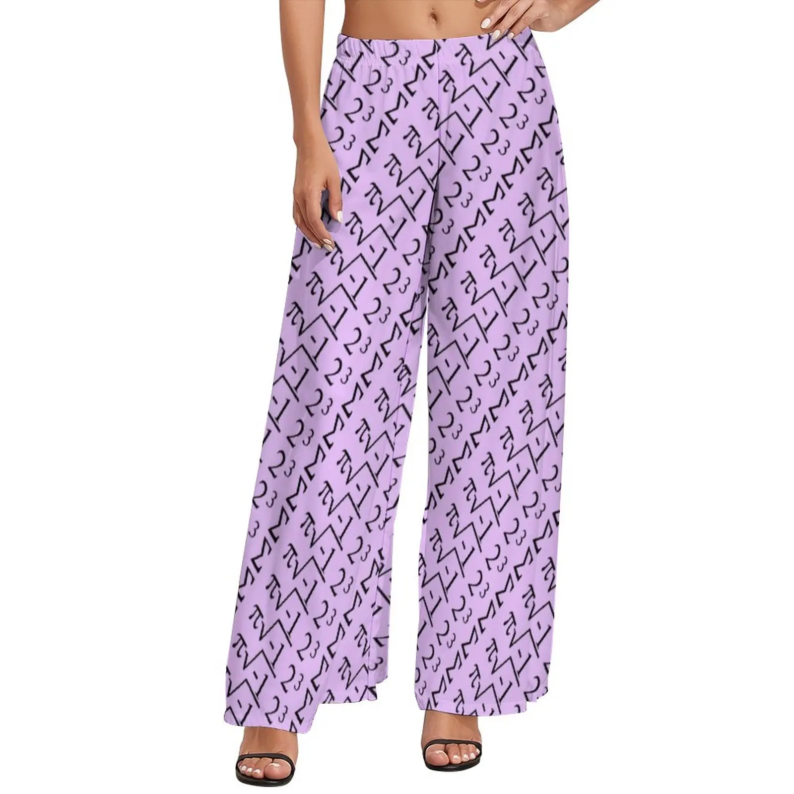 Funny Math Formula Pants High Waisted I Ate Some Pie Kawaii Trousers Streetwear Printed Wide Leg Pants
Funny Math Formula Pants High Waisted I Ate Some Pie Kawaii Trousers Streetwear Printed Wide Leg Pants