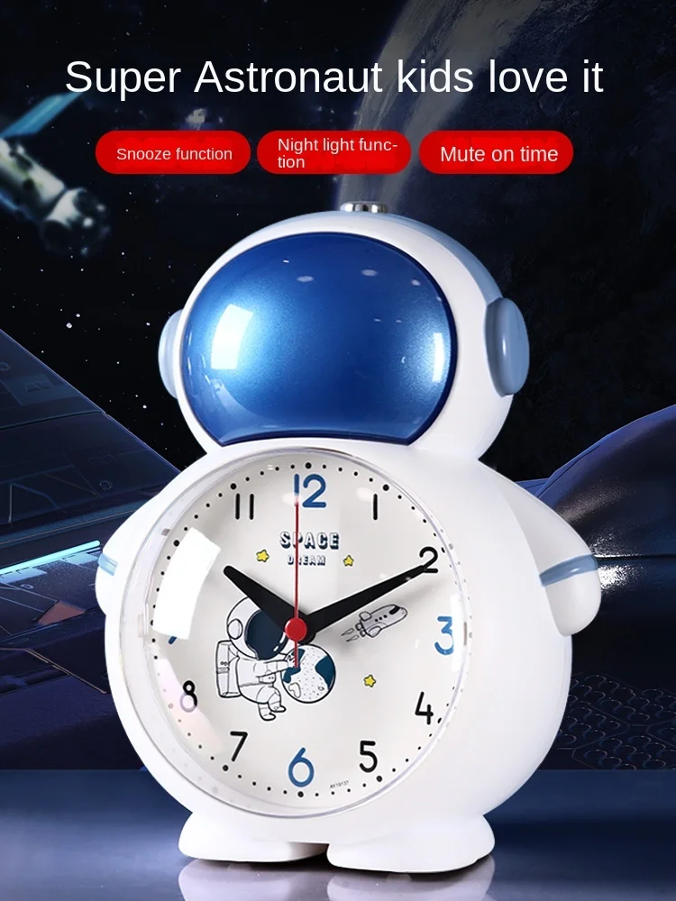 Astronauts' alarm clock can speak, special wake-up artifact for children and boys, 2021 new smart girl for students
Astronauts' alarm clock can speak, special wake-up artifact for children and boys, 2021 new smart girl for students