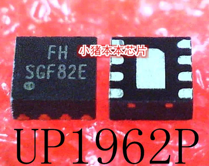 

2PCS/lot UP1962PDN8 UP1962P UP1962 Silkscreen FH QFN8 100% new imported original IC Chips fast delivery